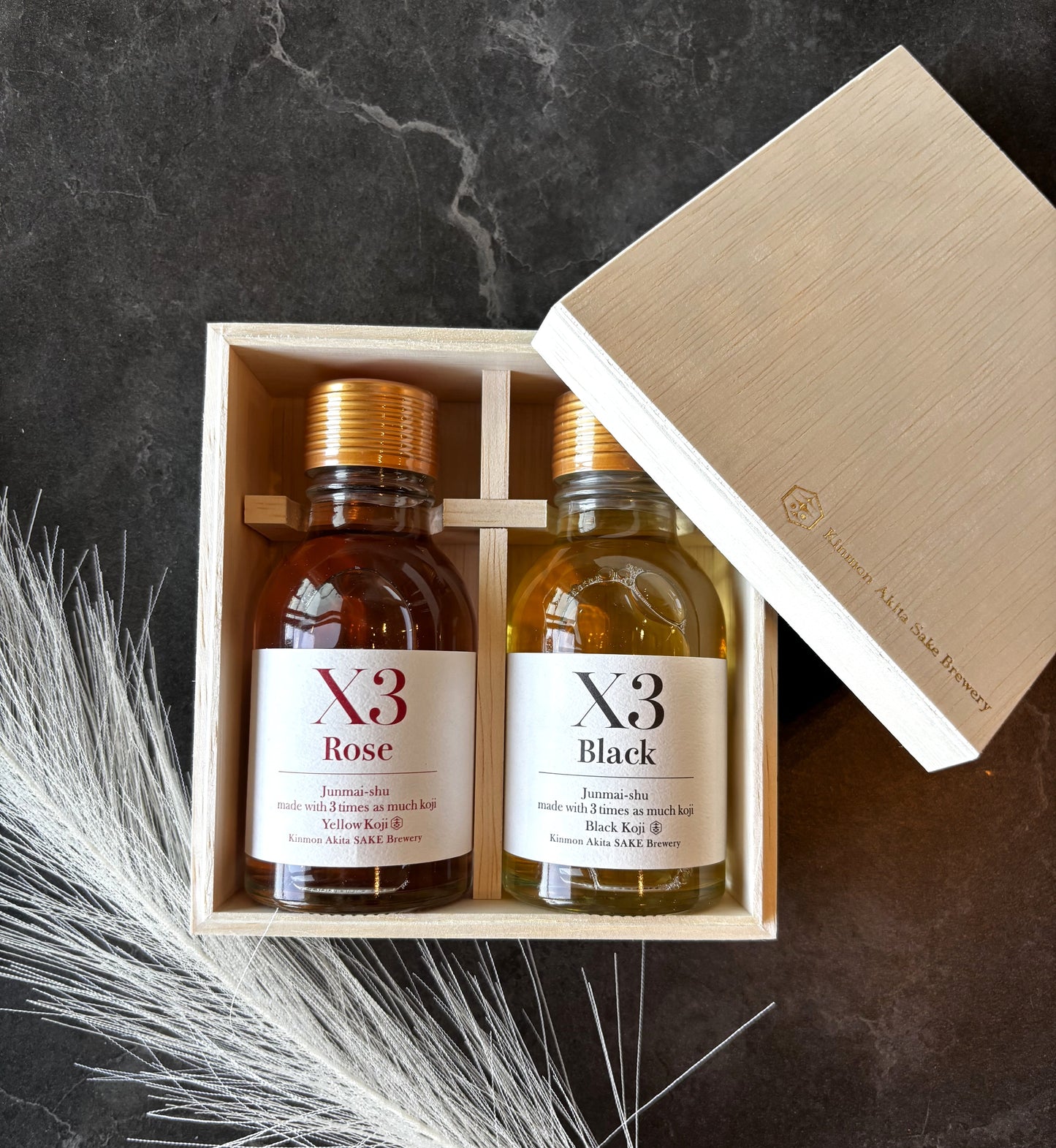 【桐箱入り】X3Rose&Black 100ml×2本 飲み比べセット
