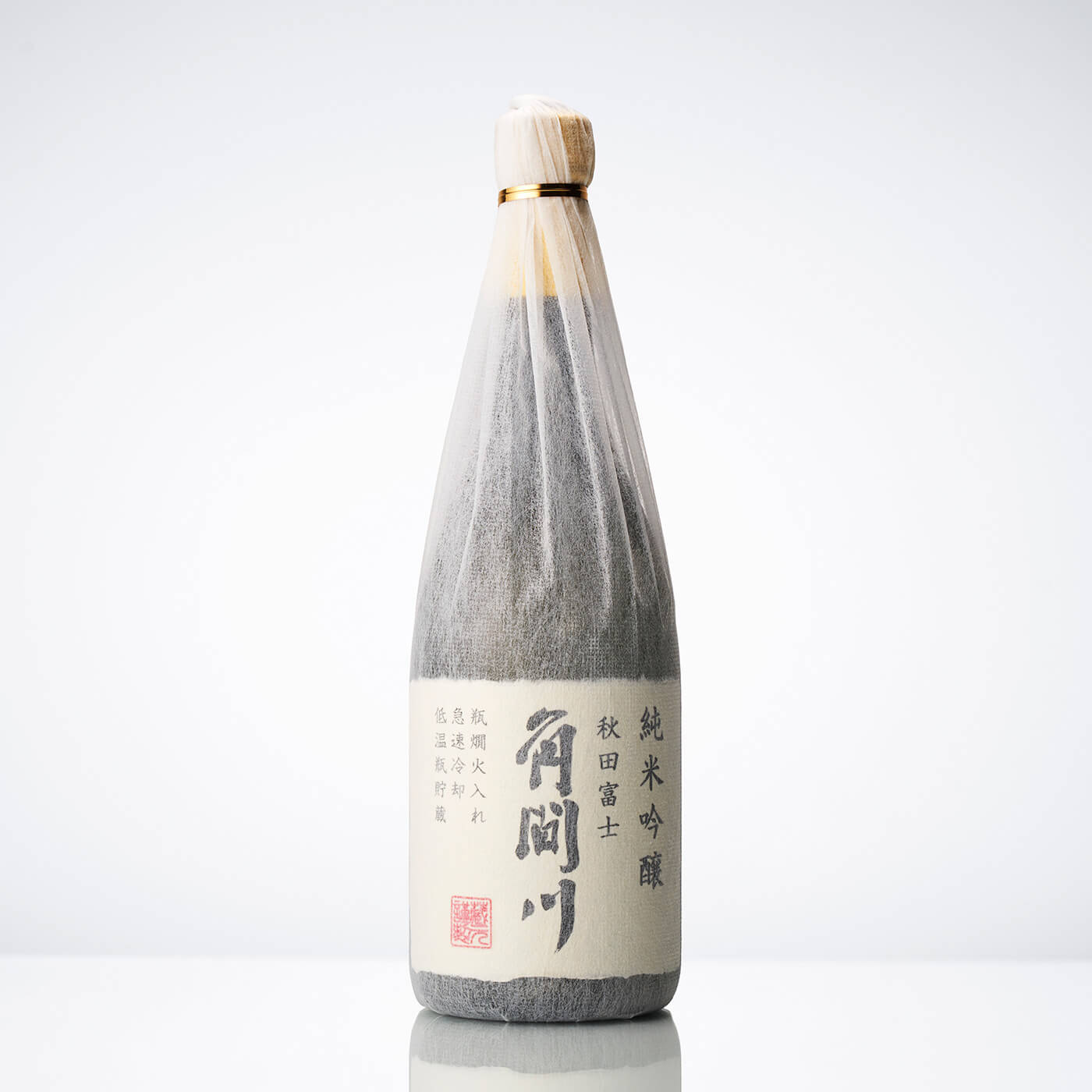 角間川 純米吟醸