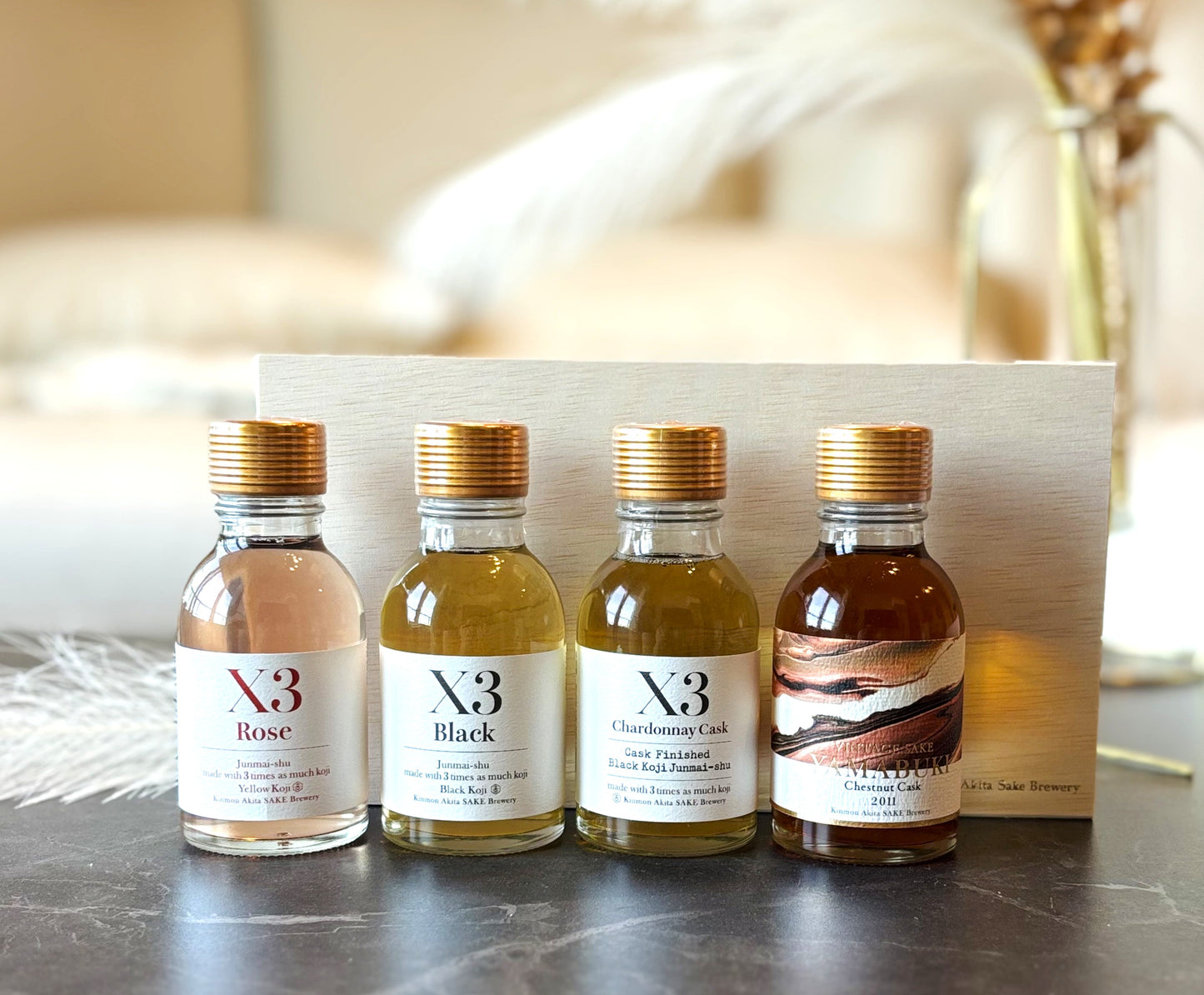 【桐箱入り】マスターピース・セレクション 100ml4本セット