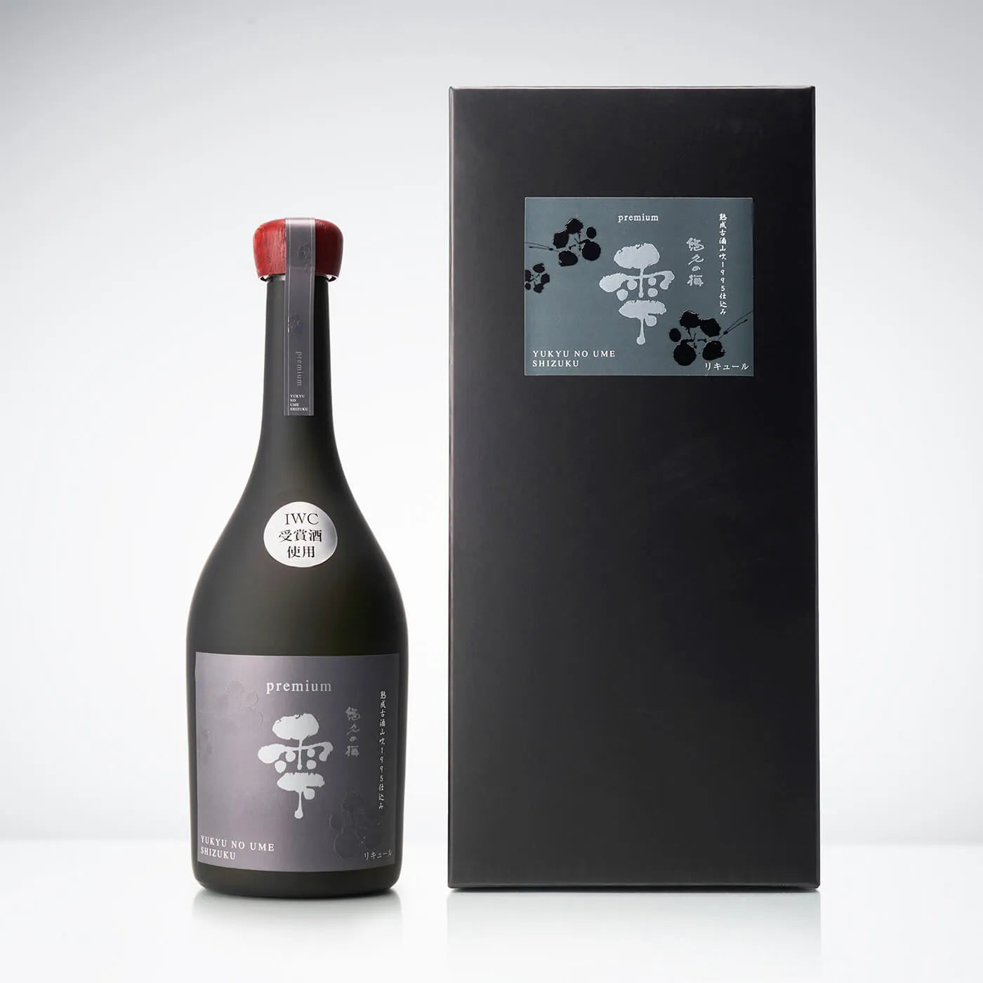 悠久の梅雫 PREMIUM