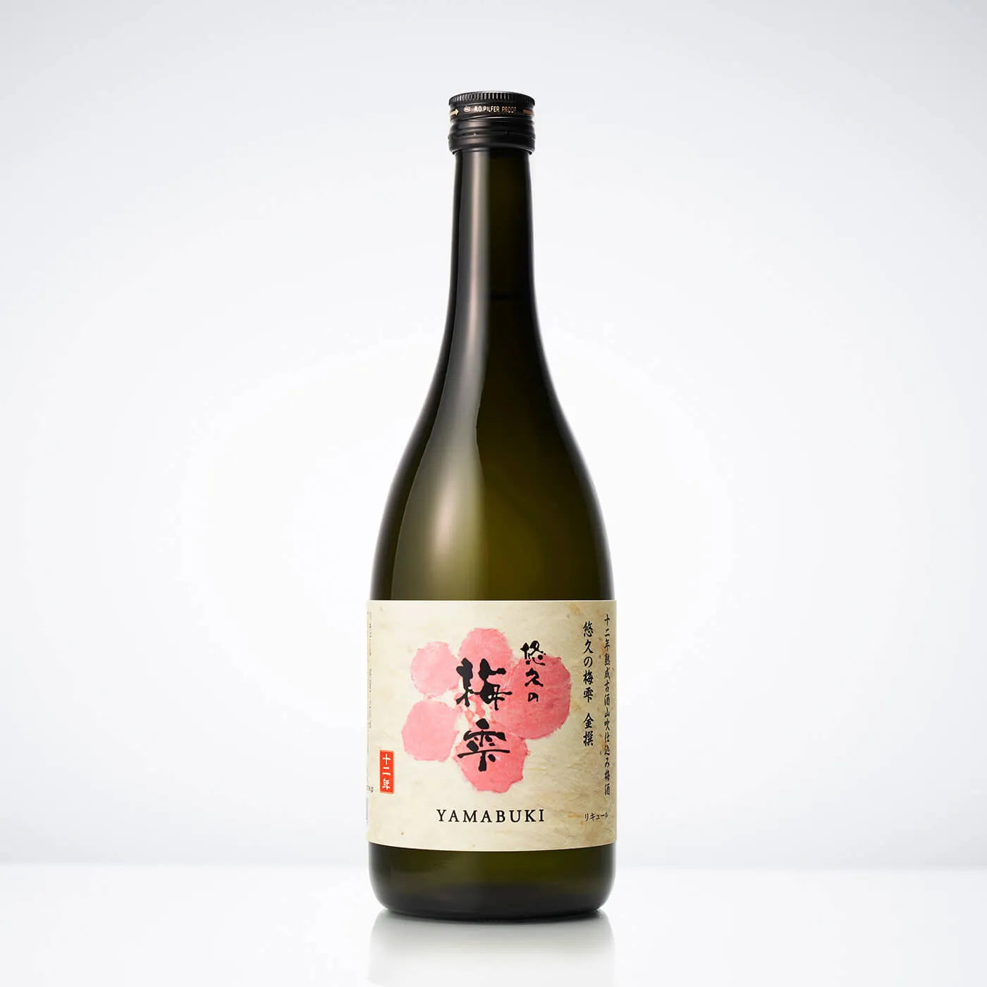 悠久の梅雫 金撰】商品詳細 | 金紋秋田酒造