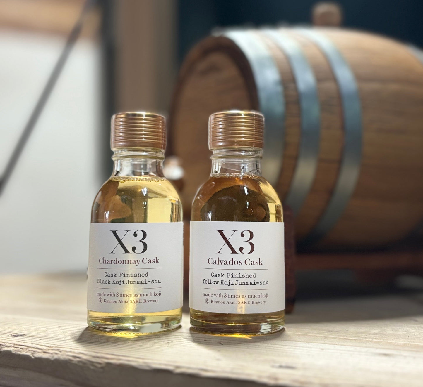 【桐箱入り】X3Chardonnay &X3 Calvados 飲み比べセット 100ml×2本 飲み比べセット