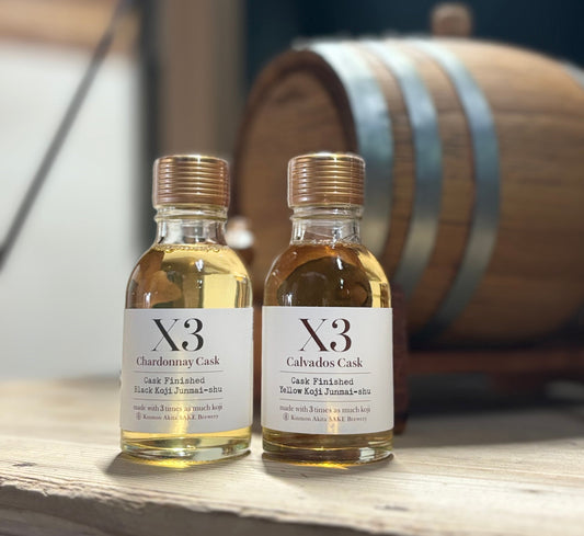 【桐箱入り】X3Chardonnay &X3 Calvados 飲み比べセット 100ml×2本 飲み比べセット