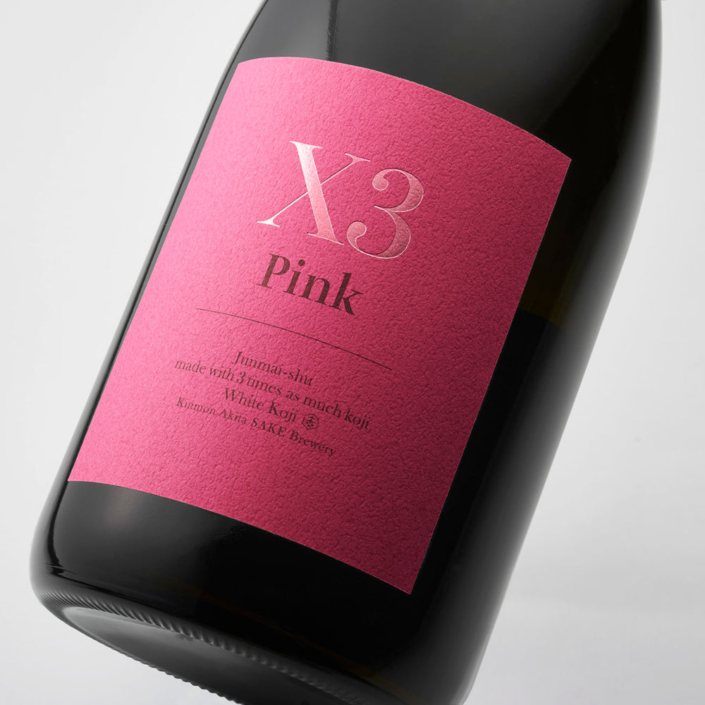 
                  
                    【New!2024年新酒】純米原酒 X3 Pink / 720ml
                  
                