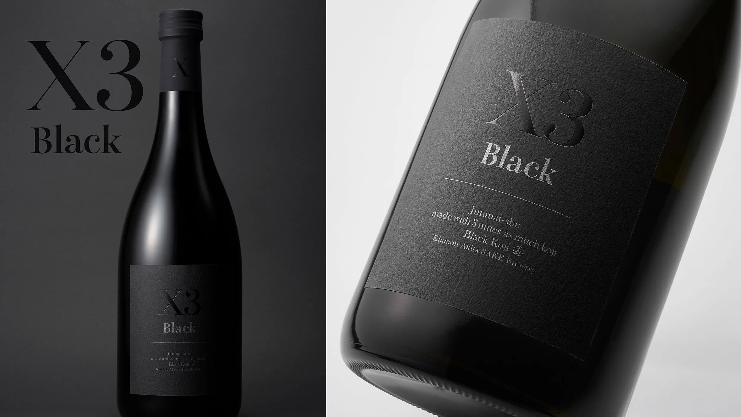 公式】金紋秋田酒造|日本酒通販サイト|Kinmon Akita SAKE Brewery 公式】金紋秋田酒造|日本酒通販サイト|Kinmon Akita SAKE Brewery
