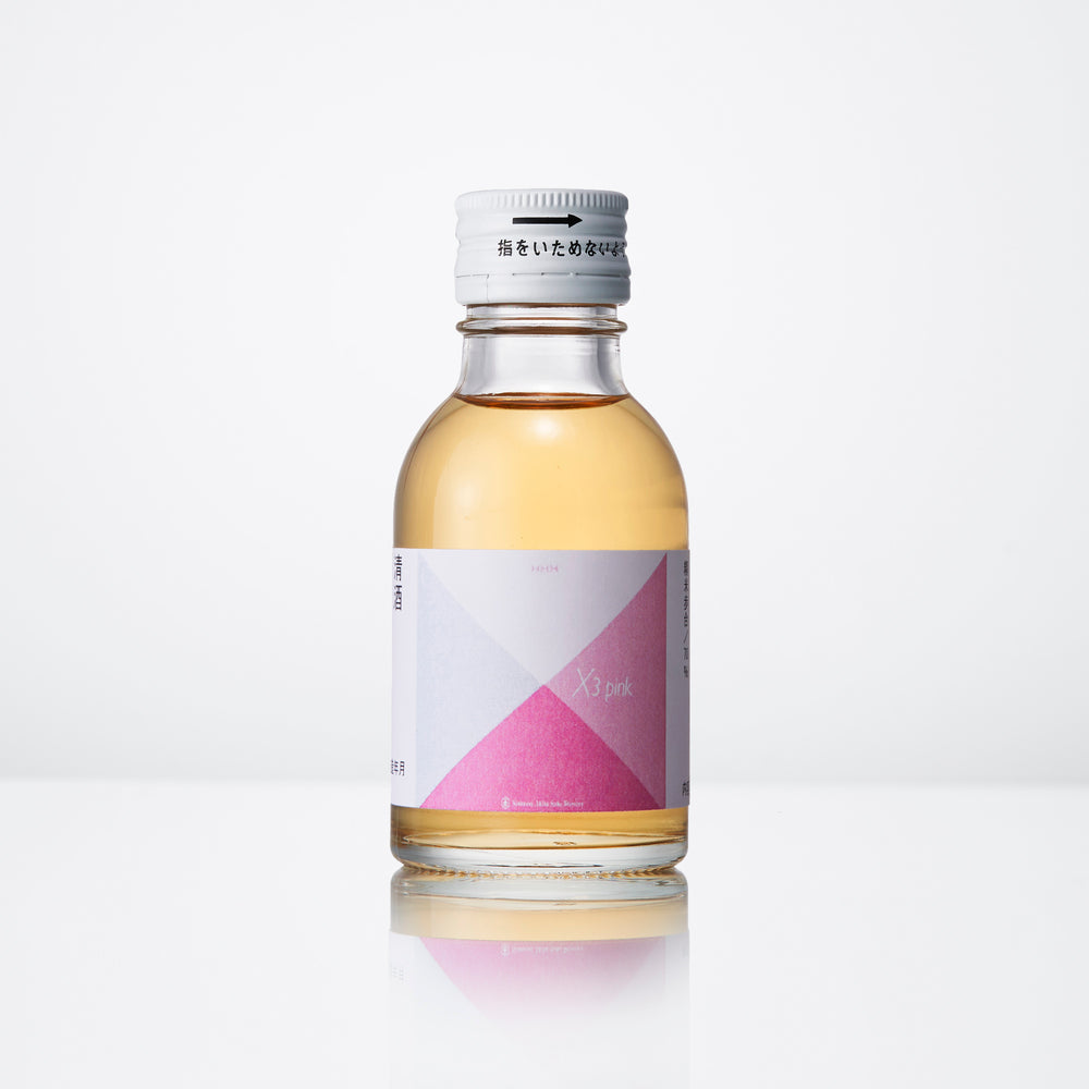 純米原酒 X3 Pink / お試しサイズミニボトル / 100ml